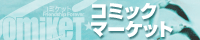 <b style=