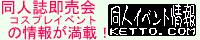 <b style=